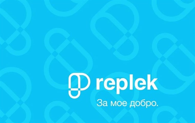 Makedonski Replek otvara podružnicu u BiH, ulaže u nove objekte 2025.