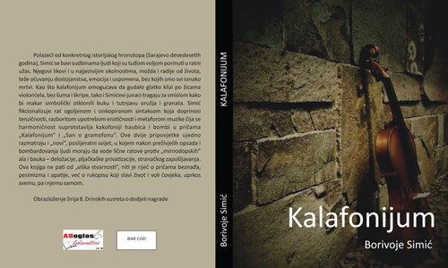 Promocija knjige autora Borivoja Simića "Kalafonijum" 18. 02. u BKC-u