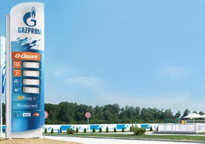 Plaćanje karticama na Gazprom i NIS Petrol stanicama u BiH uredno