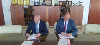 Koncesija za izgradnju solarne elektrane Trebinje tri