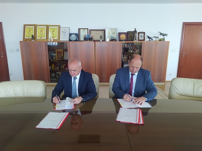 Koncesija za izgradnju solarne elektrane Trebinje tri