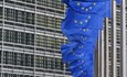 EC smanjila projekcije rasta BiH, vlasti uvećale fiskalni deficit