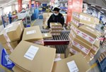 Zakon o e-trgovini u FBiH uskoro u proceduri