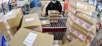 Zakon o e-trgovini u FBiH uskoro u proceduri