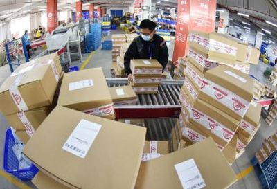 Zakon o e-trgovini u FBiH uskoro u proceduri
