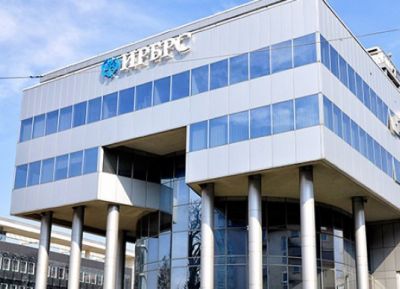 Uvođenje IRB-a u platni promet - opasnost od crne liste