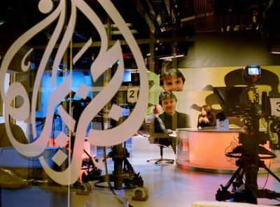 Nakon 14 godina gasi se Al Jazeera Balkans
