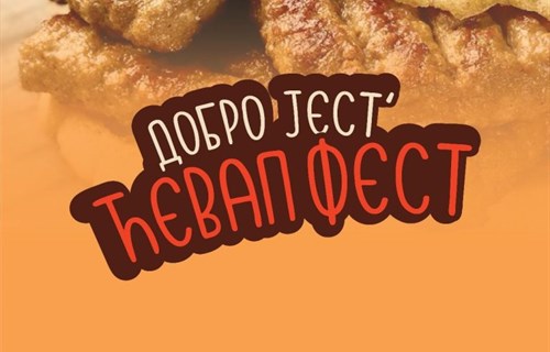 Ćevap fest od 4. do 11. septembra u Banjaluci