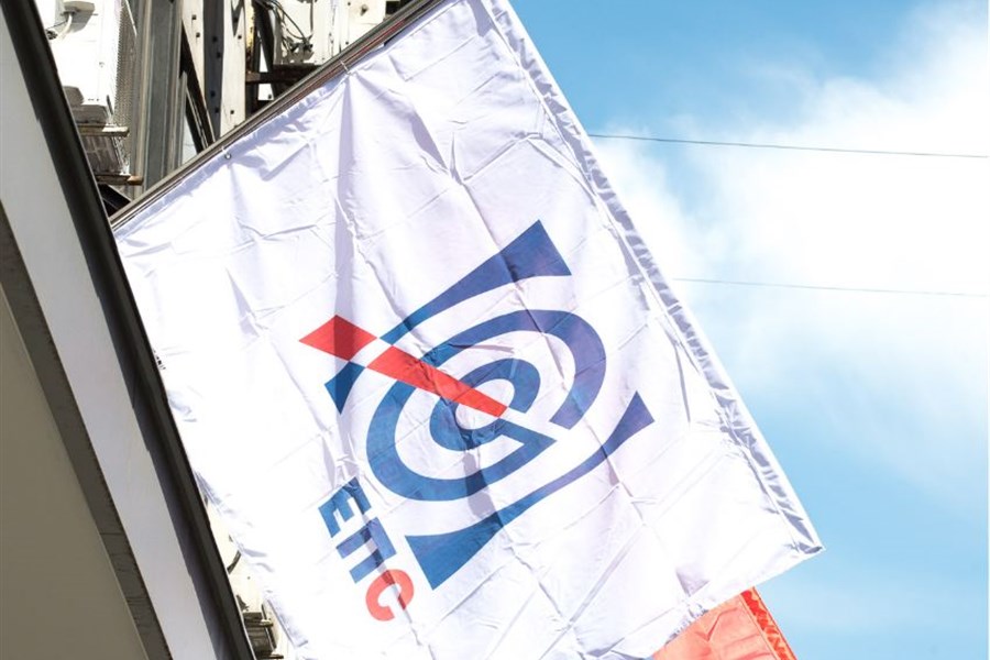 EPS sa dobiti od 234 miliona eura u prvoj polovici 2025.