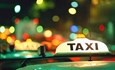 Hrvatska uvodi ograničenja cijena taksija nakon turističkih prevara