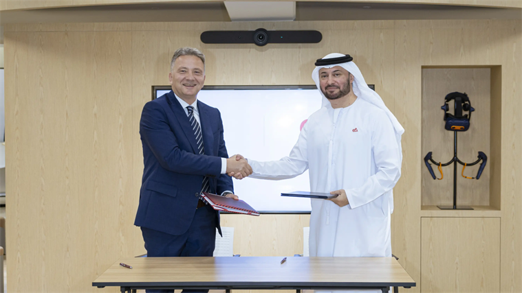 UAE planira koristiti državni data centar Srbije i ulagati u njega