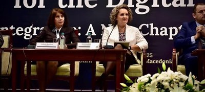 CBBiH finalizira izradu aplikacije za članstvo BiH u SEPA-i