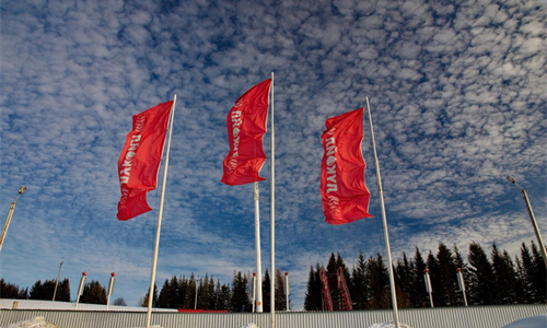 Lukoil u Srbiji dobio novog vlasnika