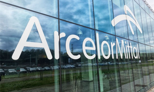 ArcelorMittal završio poslovanje u BiH