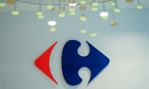 Carrefour namjerava ući na tržište Srbije