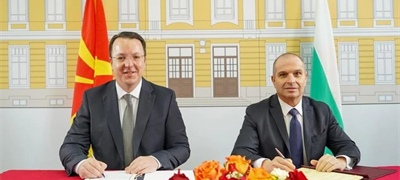 Sjeverna Makedonija i Bugarska potpisale sporazum o prekograničnom željezničkom tunelu