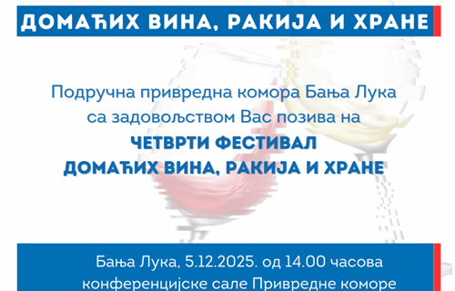 4. Festival domaćih vina, rakije i hrane