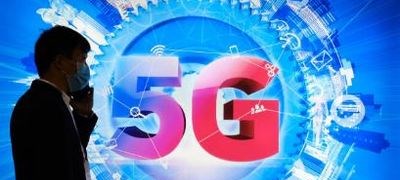 Srbija dodijelila frekvencije za 5G mrežu