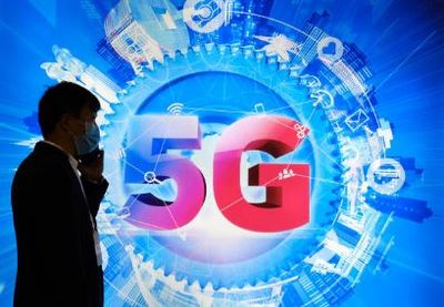 Srbija dodijelila frekvencije za 5G mrežu