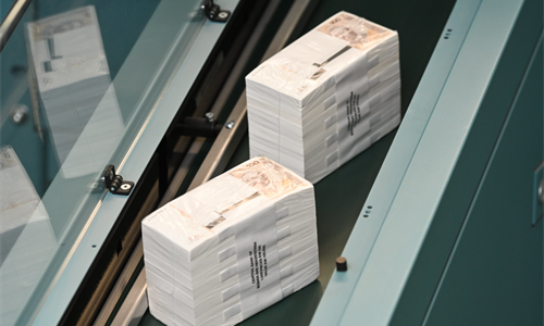 RS mora vraćati dugove: Dugoročno zaduženje veće od milijardu KM