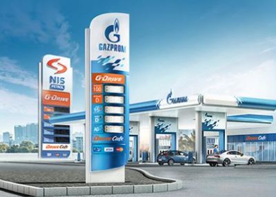 G-Petrol BiH: Tri benzinske stanice prestale s radom prije sankcija