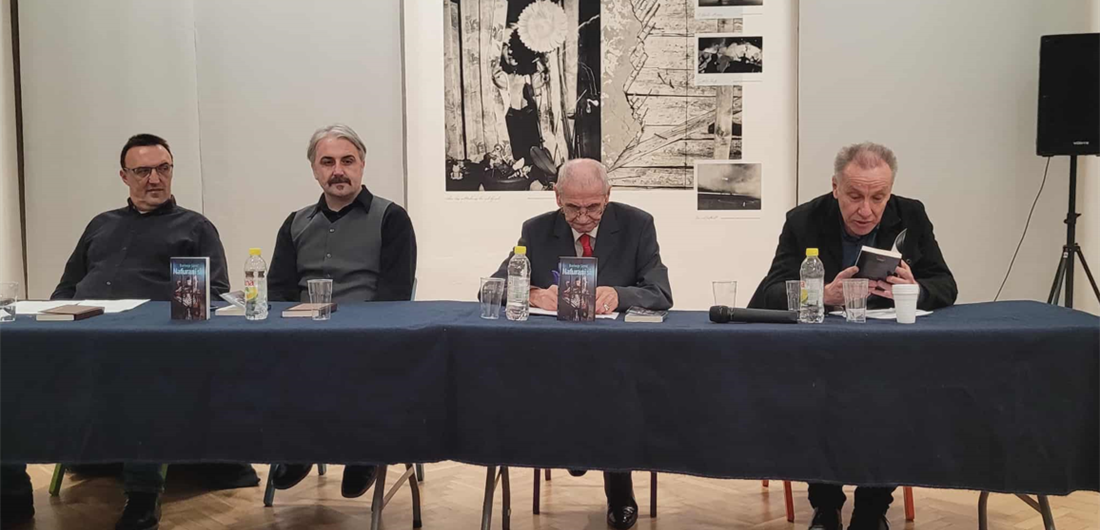 Održana promocija romana "Nafurani sin" Borivoja Simića