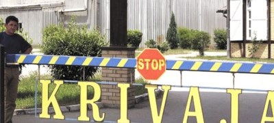 Radnici Krivaje spriječili privatne investitore da preuzmu imovinu