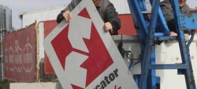 Bivša dizajnerica želi zabraniti korištenje Mercatorovog logotipa