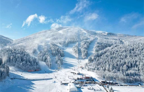 Bjelašnica prvi ski centar u BiH koji uvodi potpuno bezgotovinsko plaćanje