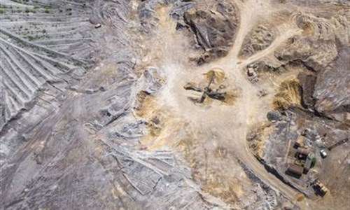 Još jedna australska tvrtka ulazi na rudarsko tržište regiona