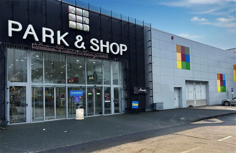 Supernova preuzela još jedan trgovački centar u Hrvatskoj