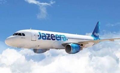 Kuvajtski avioprijevoznik povećava broj letova za Sarajevo