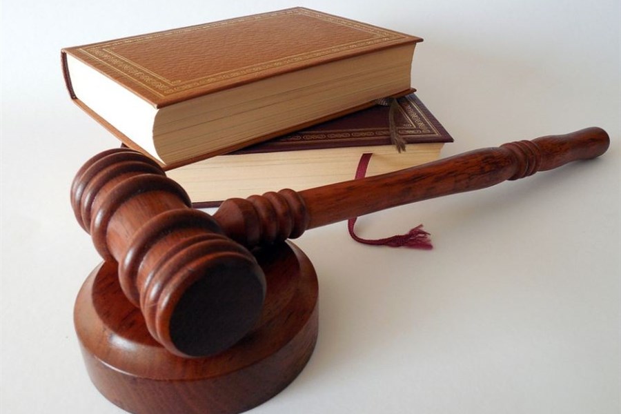 Ponovo nije bilo kupca za zemljište Sarabona