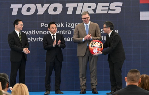 Toyo Tire započinje izgradnju istraživačko-razvojnog centra u Srbiji