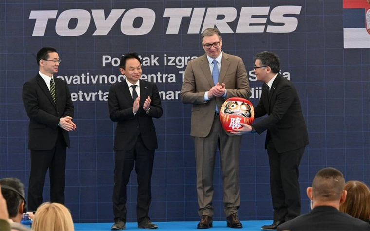 Toyo Tire započinje izgradnju istraživačko-razvojnog centra u Srbiji