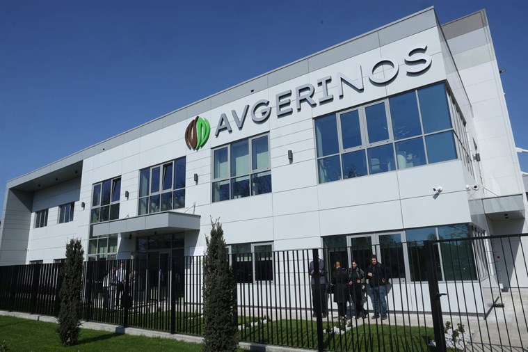 Avgerinos otvorio pogon za preradu orašastih plodova i sušenog voća