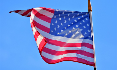 Donald Trump Junior stiže u Banju Luku radi razgovora o ulaganjima