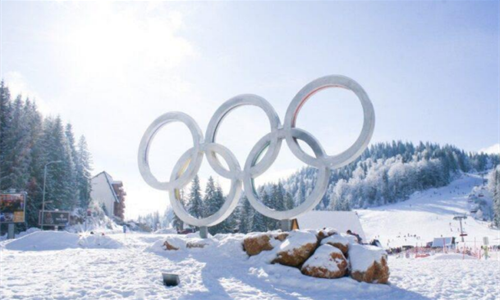 Upisane obveznice OC Jahorina u vrijednosti 27,8 miliona KM