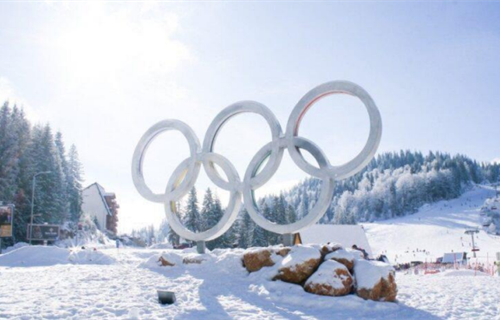 Upisane obveznice OC Jahorina u vrijednosti 27,8 miliona KM
