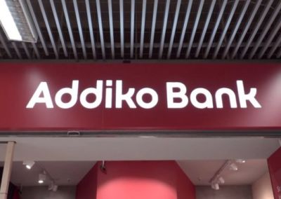 NLB otkrila planove za Addiko Bank