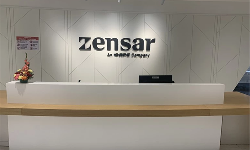 Globalna tvrtka Zensar Technologies otvorila centar u Beogradu