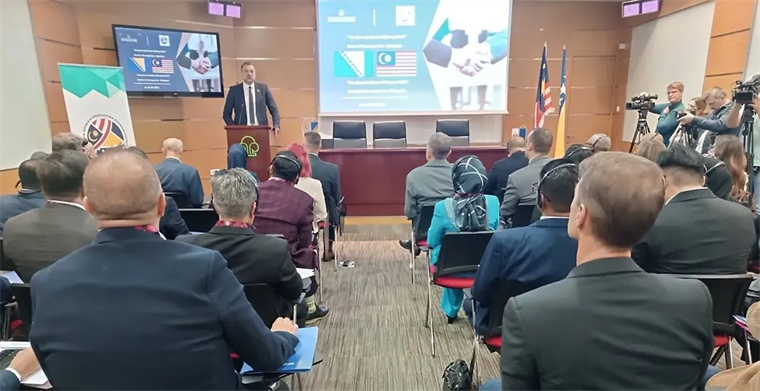 Drugi poslovni forum između Malezije i Bosne i Hercegovine
