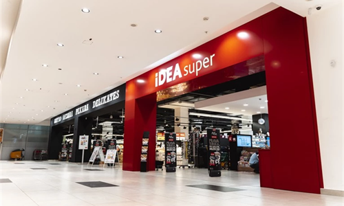 Davor Macura platio 40 miliona eura za Idea markete i još četiri tvrtke