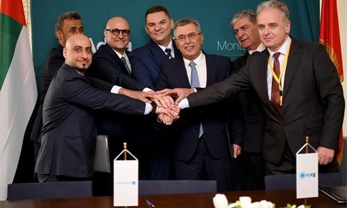 EPCG i Masdar osnivaju zajedničko preduzeće