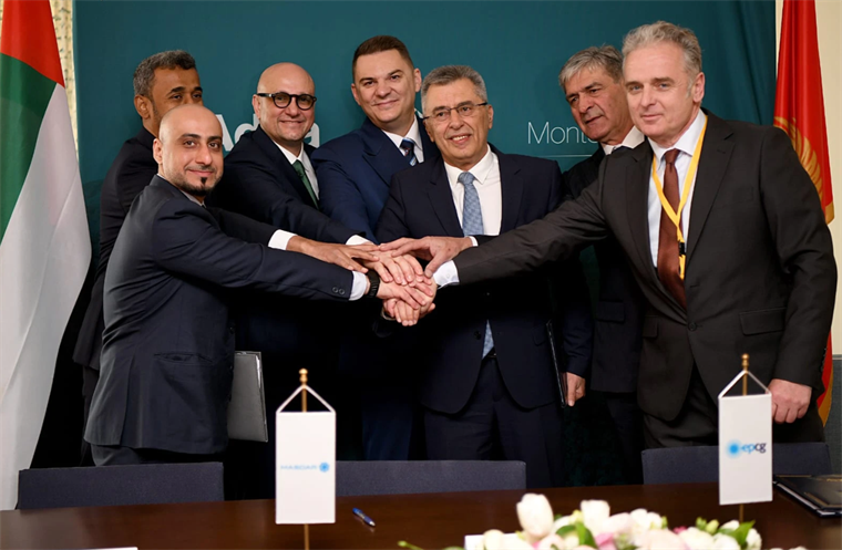 EPCG i Masdar osnivaju zajedničko preduzeće