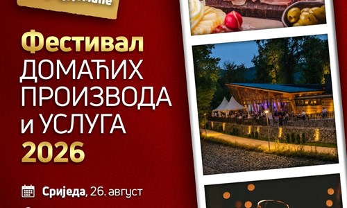 Festival domaćih proizvoda i usluga se vraća na staru lokaciju