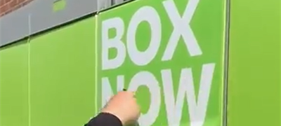 Box Now ušao na tržište Slovenije