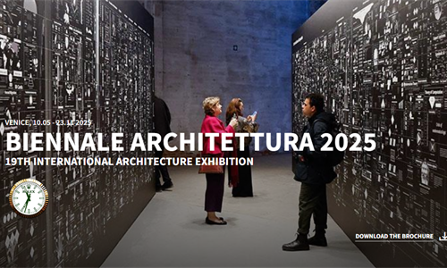 Austrijski paviljon na Venecijanskom bijenalu arhitekture 2027....