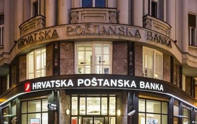 Hrvatska poštanska banka uspješno izašla na Luksemburšku berzu
