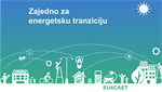 KORISNO doo i GIZ povezani kroz dobru energiju
